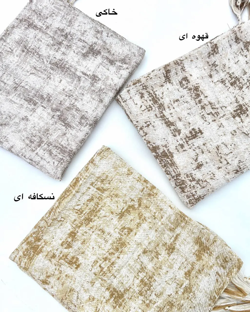 شال کریشه برفی